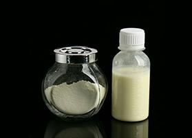 蜜桃AV免费在线观看氧化鋅水分散液YC-ZN30W